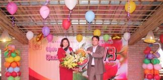 CHÙM ẢNH HOẠT ĐỘNG GIAO LƯU VĂN HÓA GIỮA BẢO TÀNG VĂN HÓA CÁC DÂN TỘC VIỆT NAM TRƯỜNG ĐẠI HỌC CHÍNH TRỊ QUÂN SỰ CHÀO MỪNG NGÀY QUỐC TẾ PHỤ NỮ 08/3/2016