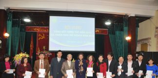 HỘI NGHỊ TỔNG KẾT CÔNG TÁC NĂM 2015 VÀ TRIỂN KHAI NHIỆM VỤ NĂM 2016