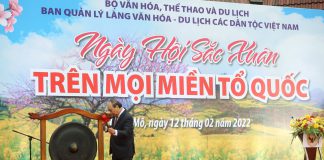 Chủ tịch nước: Chúng ta phải có trách nhiệm gìn giữ vẻ đẹp văn hóa riêng biệt của mỗi dân tộc